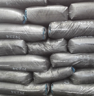 輪胎用炭黑碳黑N234高速輪胎胎面膠和高質(zhì)量橡膠制品億博瑞