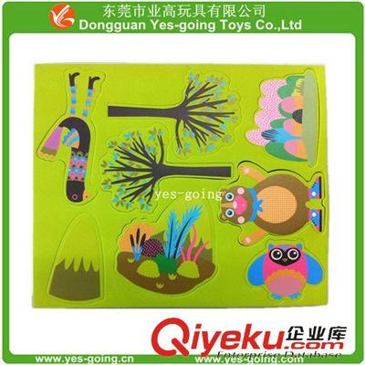 益智玩具 專業制做EVA廣告字母, EVA廣告版,-東莞市業高玩具提供益智玩具 專業制做EVA廣告字母, EVA廣告版,的相關介紹、產品、服務、圖片、價格東莞市業高玩具、EVA制品;橡膠制品;高發泡制品;海綿制品;PU制品;EPE制品;EVA球;EVA手柄;橡膠球;橡膠手柄