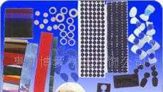 EVA腳墊、海綿制品、橡膠腳墊.絕緣墊片_數碼、電腦_世界工廠網中國產品信息庫